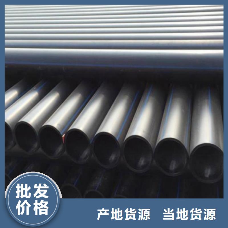 PE管道_衬胶管道性价比高