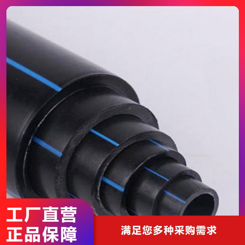 PE管道衬胶管道经验丰富质量放心