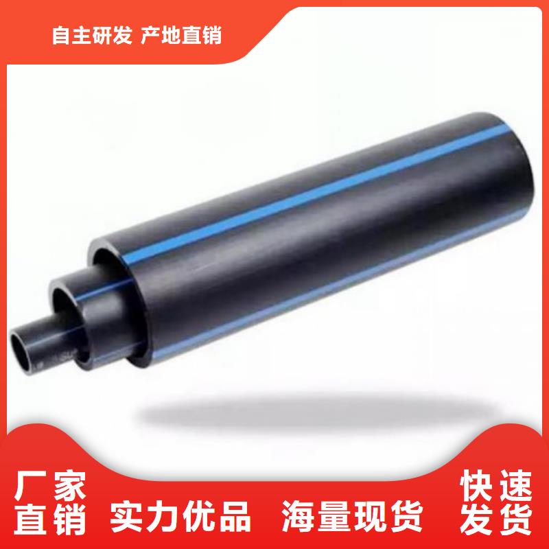 泥浆管道视频-东莞市泥浆管道-(同城)可服务区域凤岗镇|寮步镇|中山|潮州|深圳|云浮