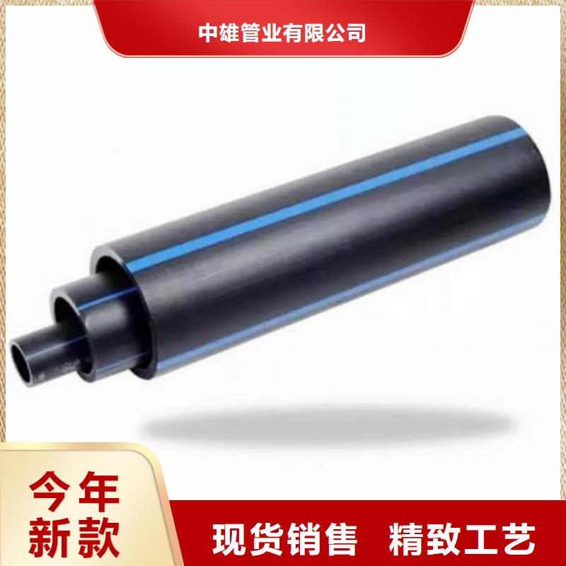 PE管道泥浆管道详细参数