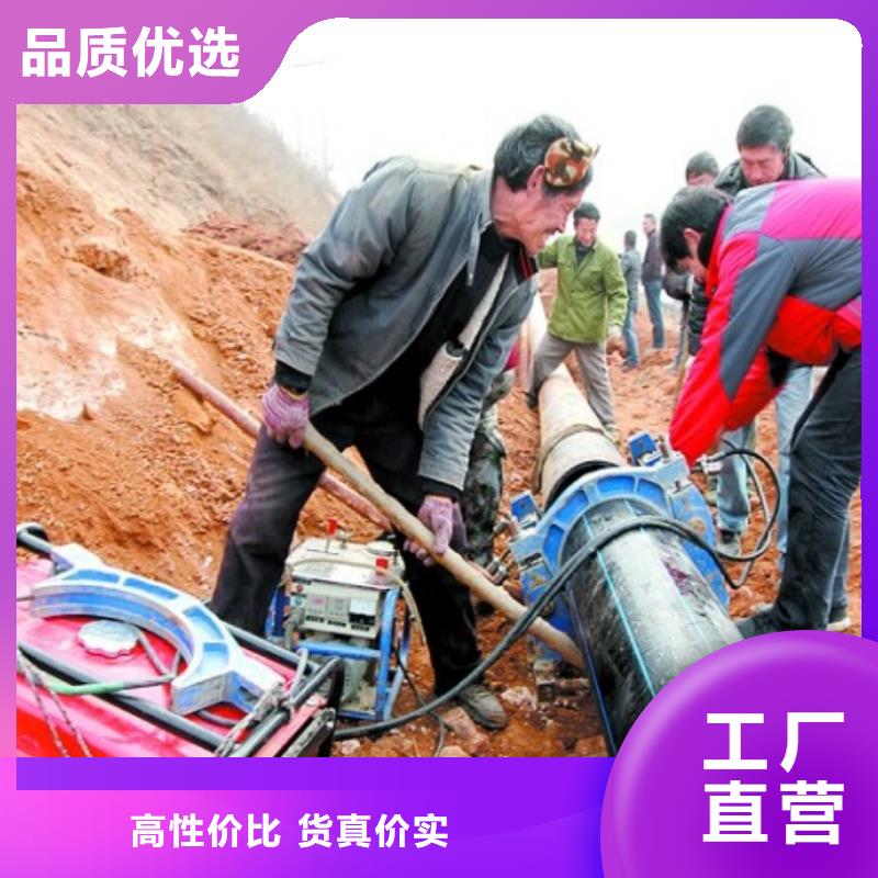 泥浆管道视频-泥浆管道-四川省雅安市【本地】制造商-雨城|芦山|乐山|阿坝|南充|遂宁|凉山