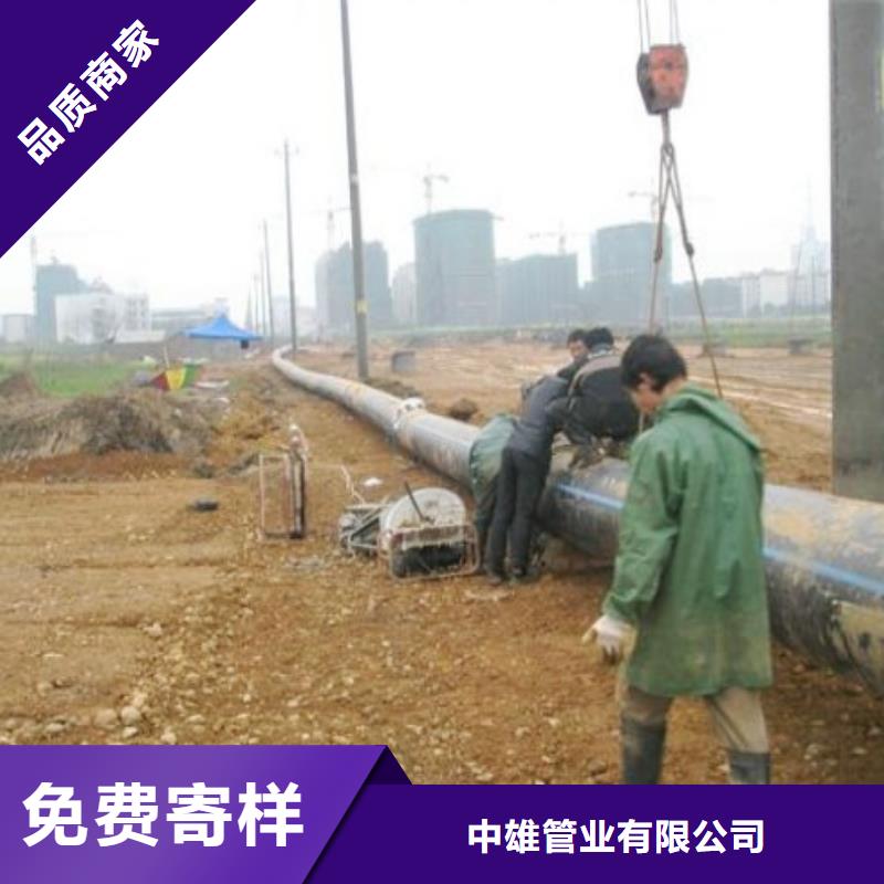 泥浆管道视频-东莞市泥浆管道-(同城)可服务区域凤岗镇|寮步镇|中山|潮州|深圳|云浮