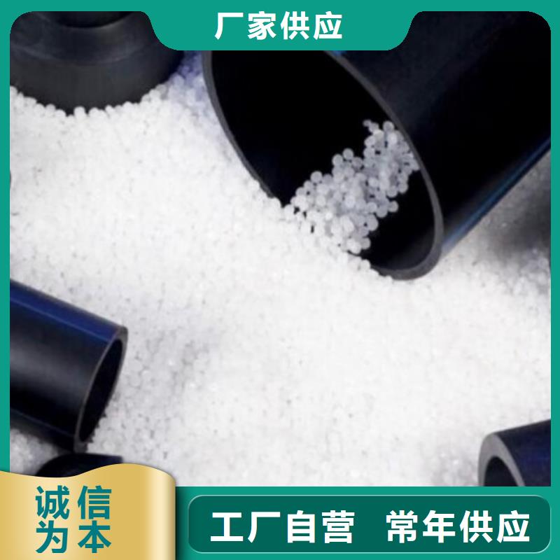 PE管道_MPP管道品质保证