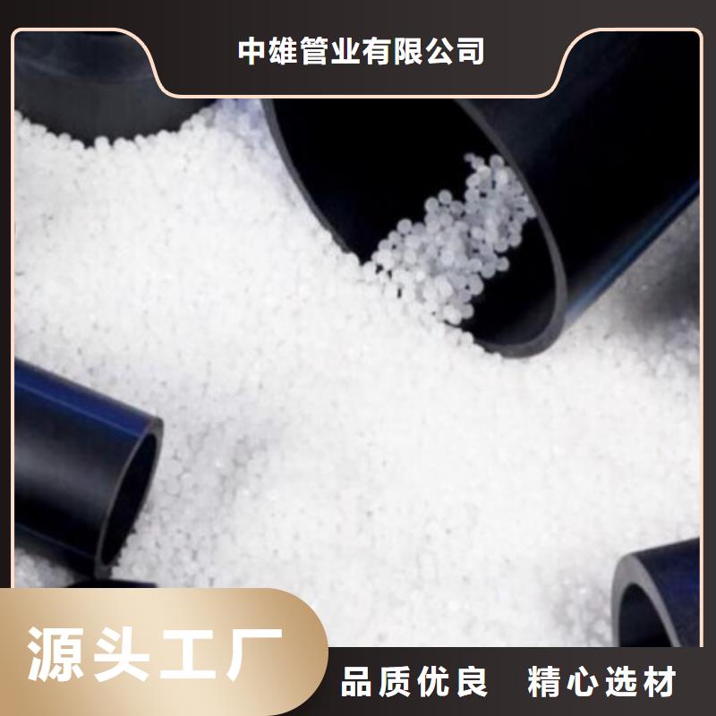 PE管道衬胶管道服务周到