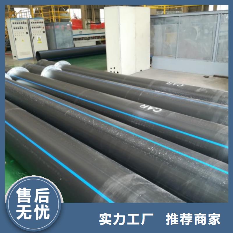 泥浆管道视频-东莞市泥浆管道-(同城)可服务区域凤岗镇|寮步镇|中山|潮州|深圳|云浮