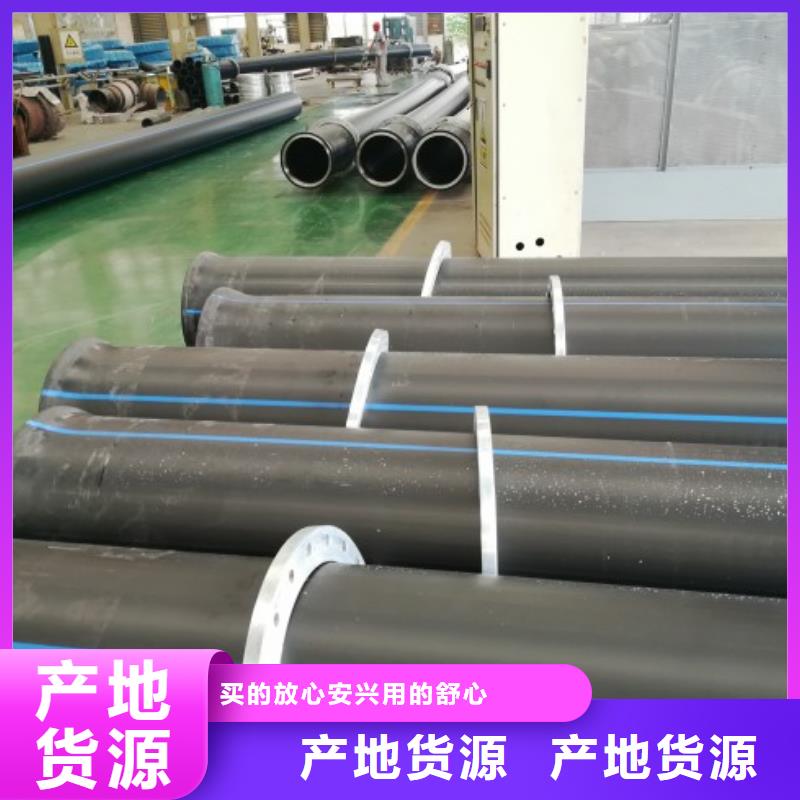 PE管道衬胶管道服务周到