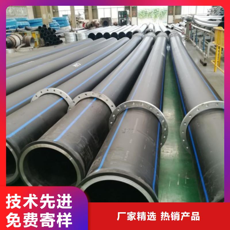 泥浆管道视频-东莞市泥浆管道-(同城)可服务区域凤岗镇|寮步镇|中山|潮州|深圳|云浮