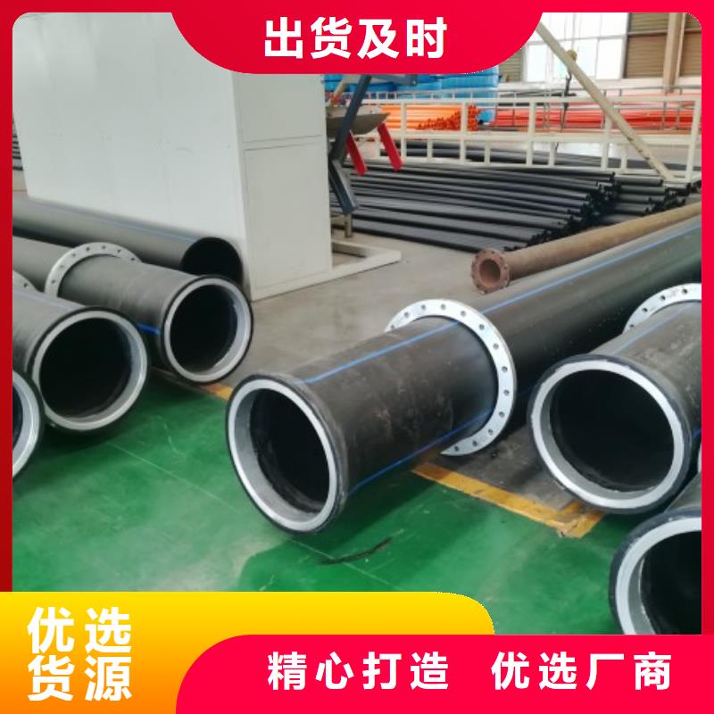 PE管道_衬胶管道性价比高