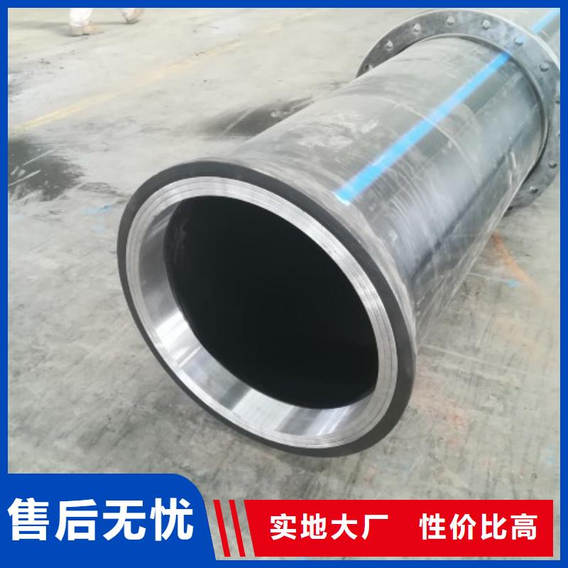 PE管道泥浆管道详细参数