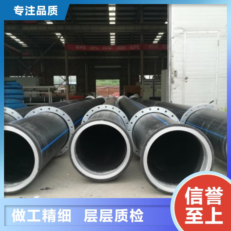 泥浆管道视频-东莞市泥浆管道-(同城)可服务区域凤岗镇|寮步镇|中山|潮州|深圳|云浮
