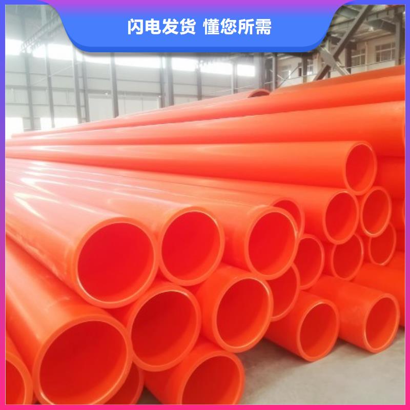 泥浆管道视频-泥浆管道-江苏省连云港市海州|灌南|常州|镇江|盐城|淮安|徐州本地货源
