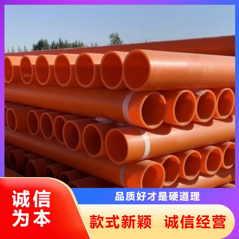 泥浆管道视频-乌兰察布|通辽|包头|呼伦贝尔中雄泥浆管道_ 中雄管业(鄂尔多斯市分公司)
