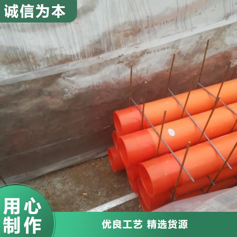 泥浆管道视频-乌兰察布|通辽|包头|呼伦贝尔中雄泥浆管道_ 中雄管业(鄂尔多斯市分公司)