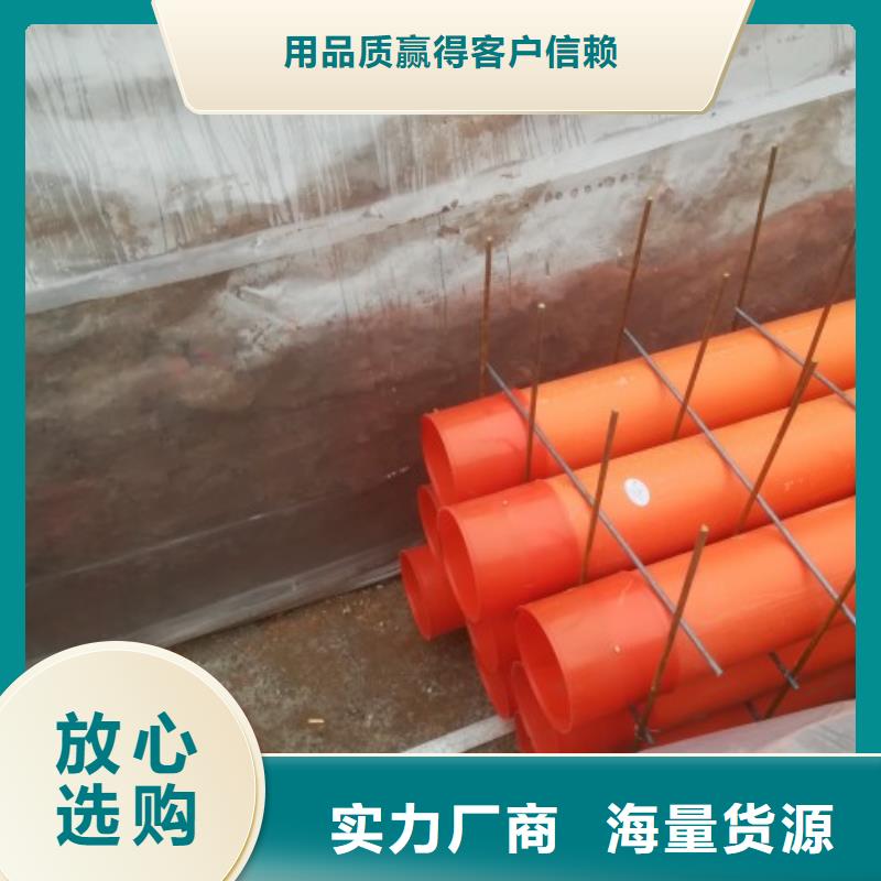 MPP管道钢衬超高分子复合管设计制造销售服务一体
