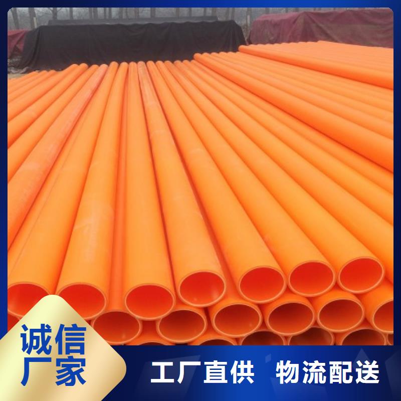 泥浆管道视频-泥浆管道-江苏省连云港市海州|灌南|常州|镇江|盐城|淮安|徐州本地货源
