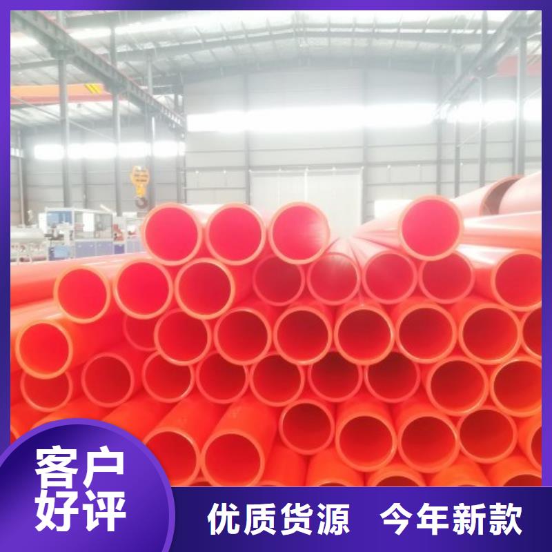 MPP管道钢衬超高分子复合管设计制造销售服务一体