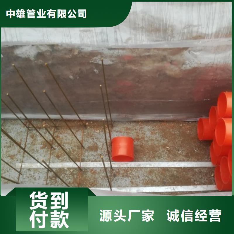 MPP管道_泥浆管道质量上乘