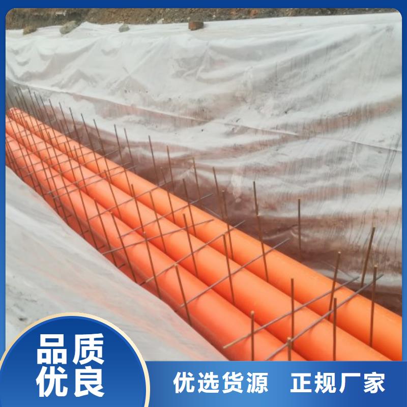中雄MPP管道放心得选择-业务覆盖区域|勐腊|景洪|昆明|红河|保山|文山|丽江|迪庆|大理-诚信商务网