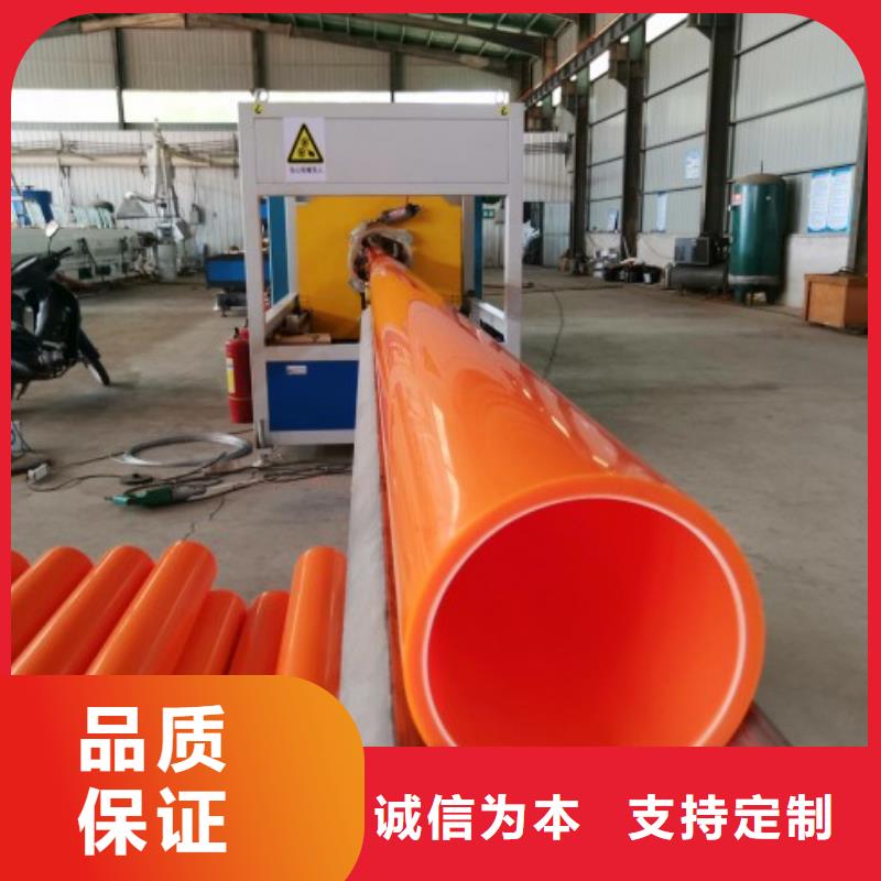 泥浆管道视频-乌兰察布|通辽|包头|呼伦贝尔中雄泥浆管道_ 中雄管业(鄂尔多斯市分公司)