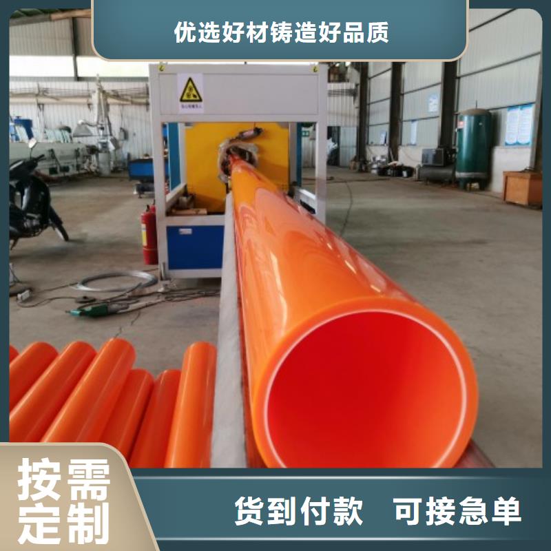 泥浆管道视频-泥浆管道-江苏省连云港市海州|灌南|常州|镇江|盐城|淮安|徐州本地货源