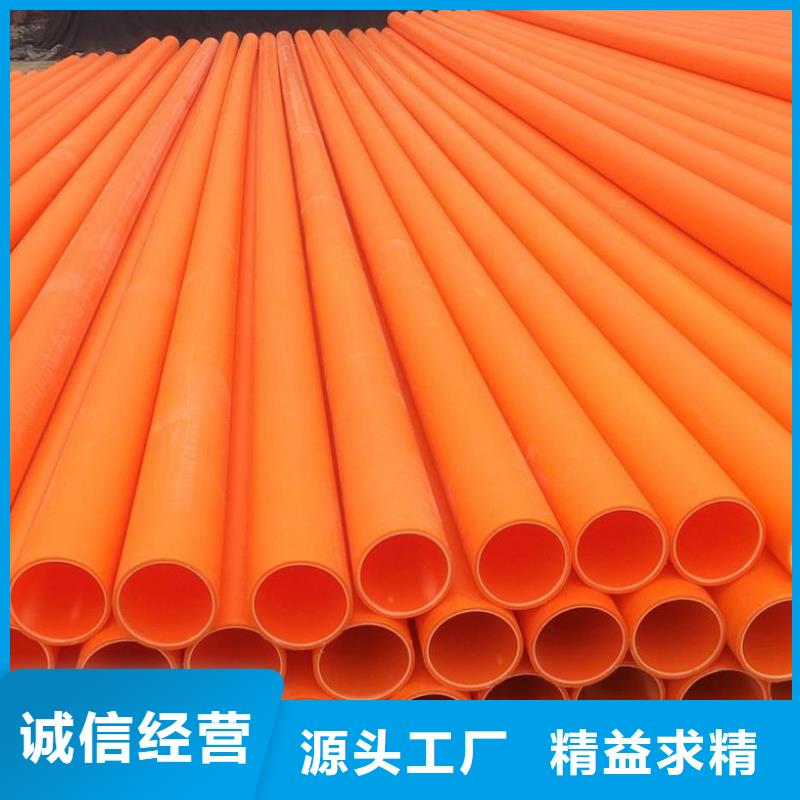 泥浆管道视频-乌兰察布|通辽|包头|呼伦贝尔中雄泥浆管道_ 中雄管业(鄂尔多斯市分公司)