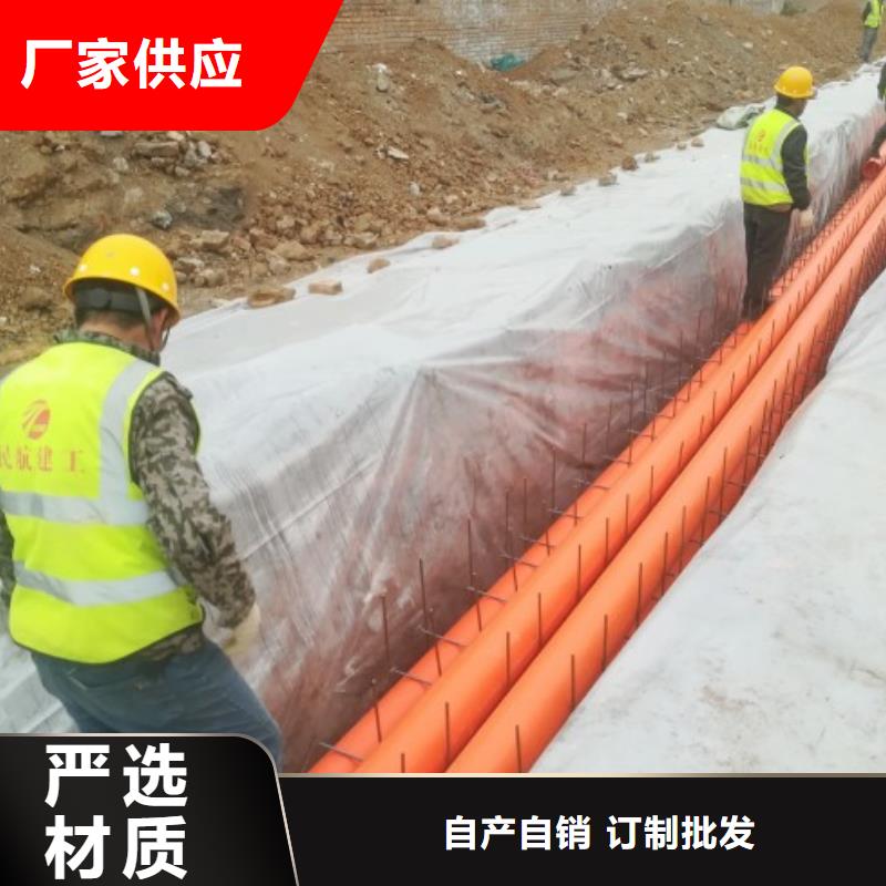 MPP管道衬塑管道精选厂家好货