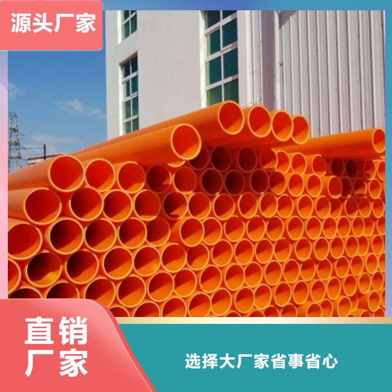 泥浆管道视频-乌兰察布|通辽|包头|呼伦贝尔中雄泥浆管道_ 中雄管业(鄂尔多斯市分公司)