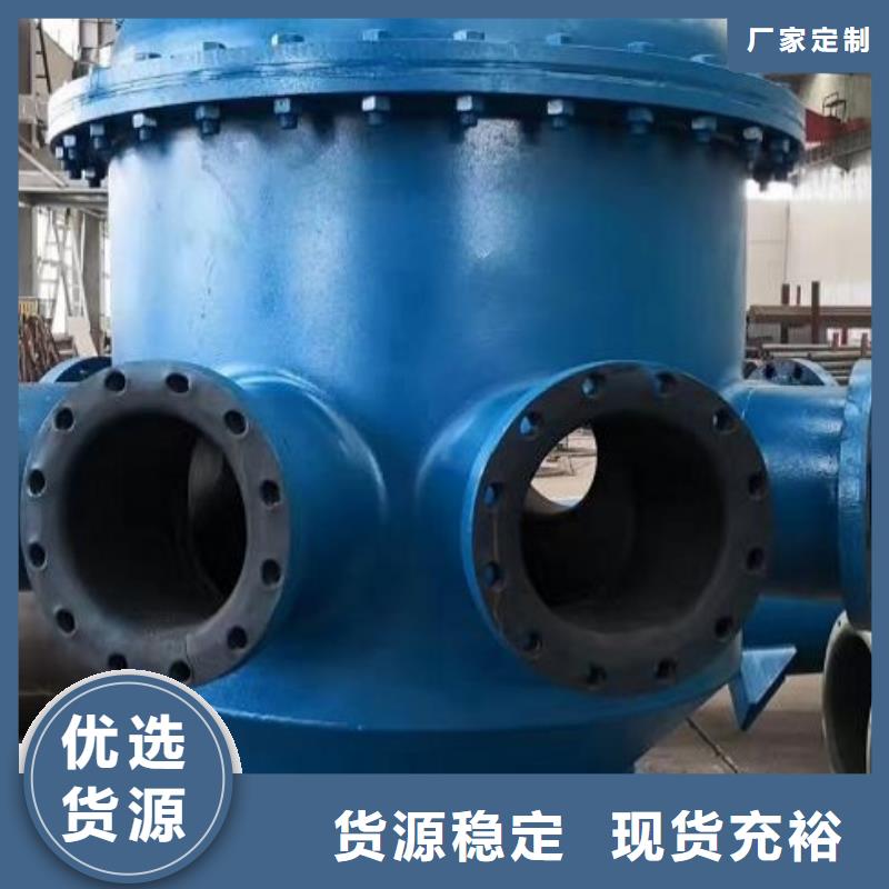 衬胶管道MPP管道用心经营