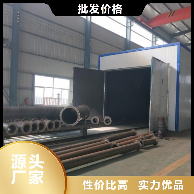 衬胶管道_钢衬超高分子复合管细节严格凸显品质