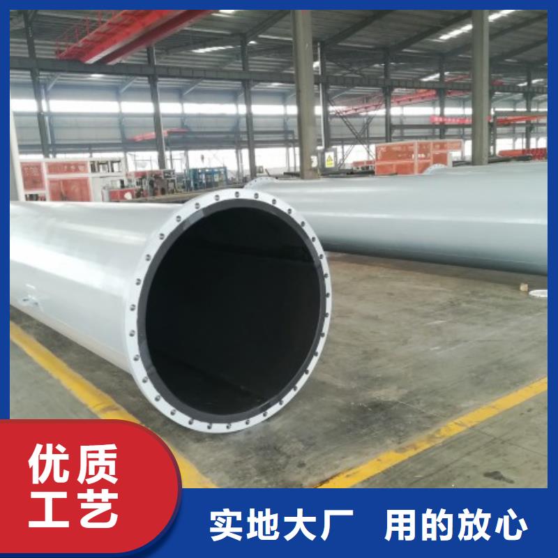 衬胶管道_【PE管道】实力商家-可发货到金水|荥阳|周口|三门峡|许昌|南阳|平顶山|新乡