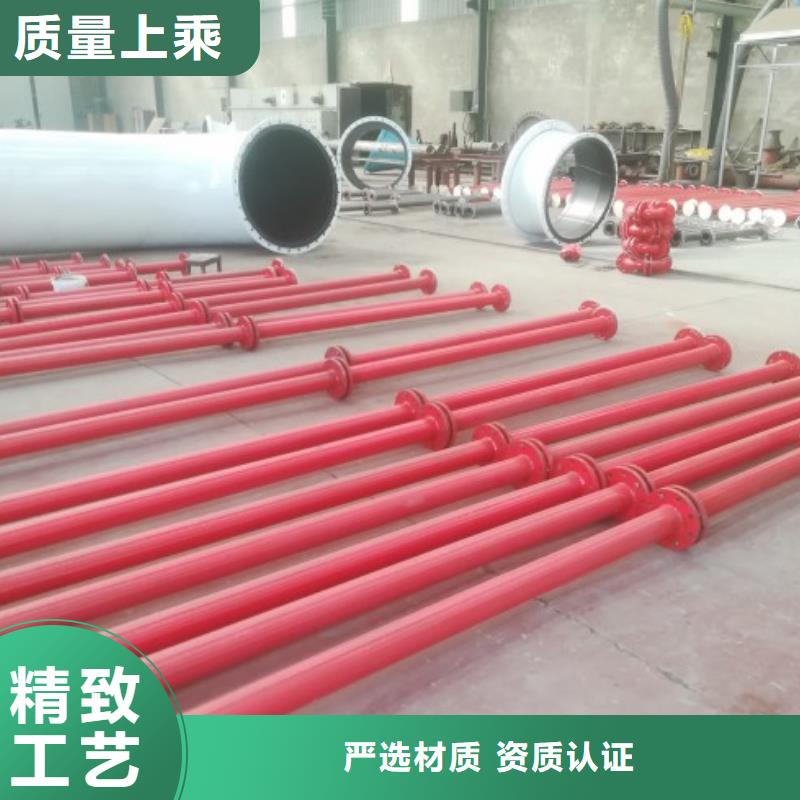 衬胶管道_钢衬超高分子复合管细节严格凸显品质