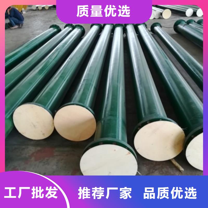 衬胶管道MPP管道用心经营