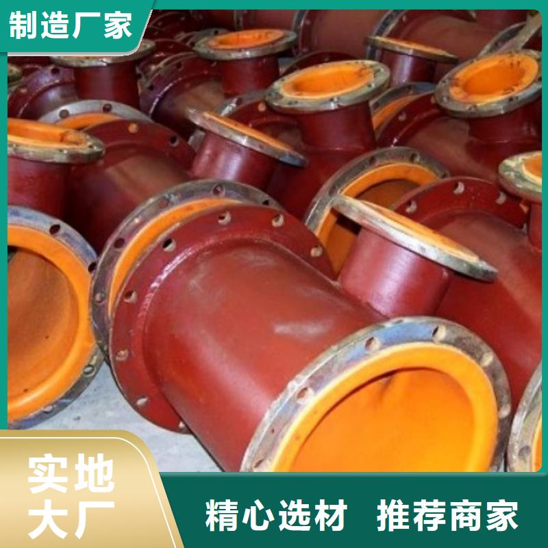 泥浆管道视频-泥浆管道|郑州市|新郑|中原|许昌|焦作|安阳|周口|平顶山|南阳