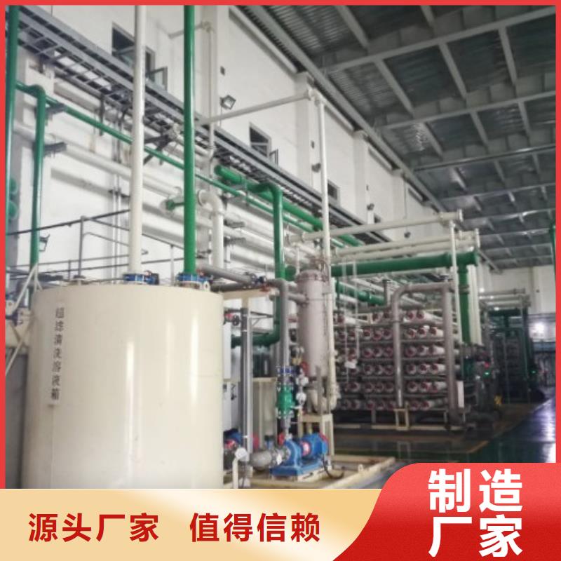 衬胶管道_钢衬超高分子复合管细节严格凸显品质