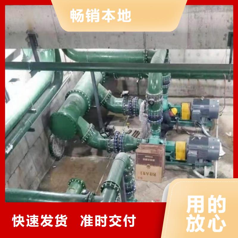 衬胶管道_钢衬超高分子复合管细节严格凸显品质