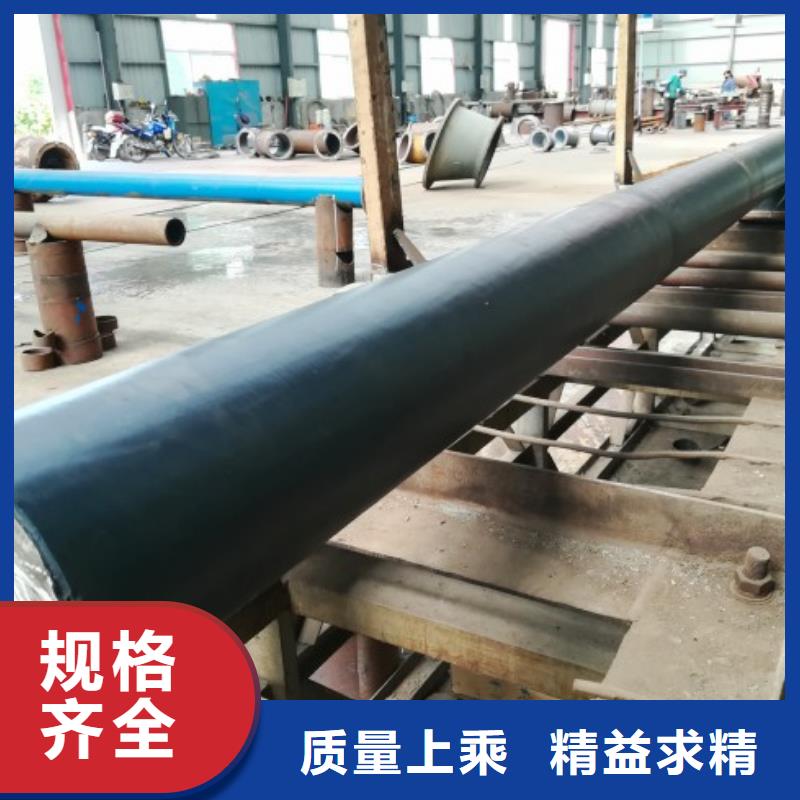 衬胶管道_【PE管道】实力商家-可发货到金水|荥阳|周口|三门峡|许昌|南阳|平顶山|新乡