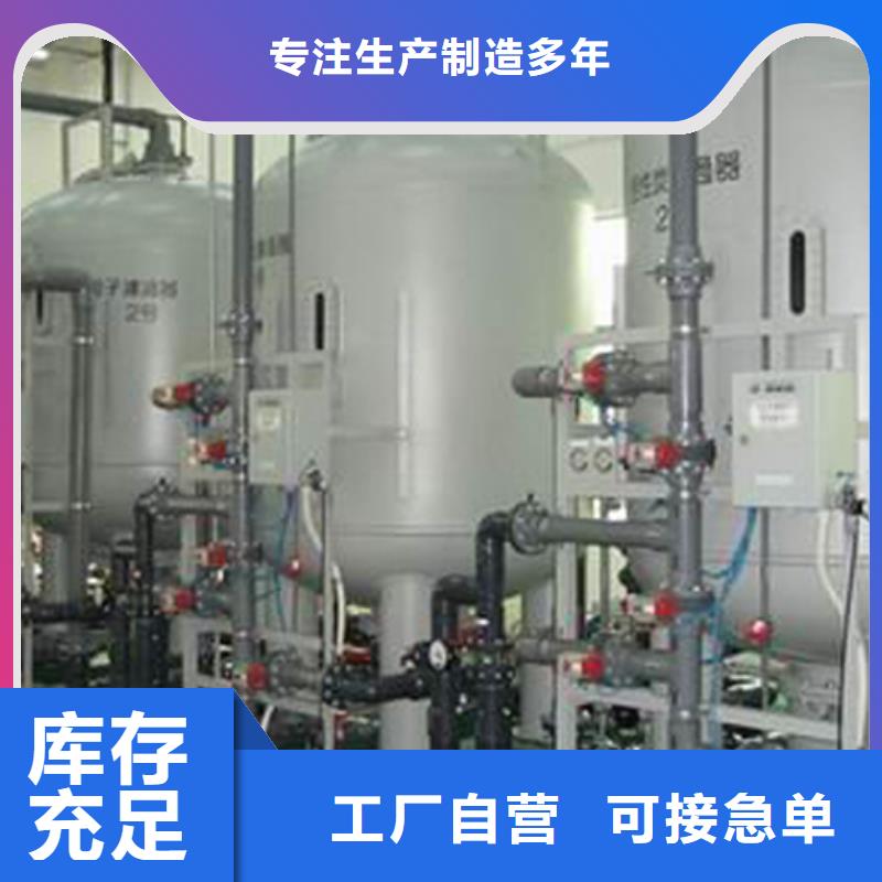 衬胶管道MPP管道用心经营