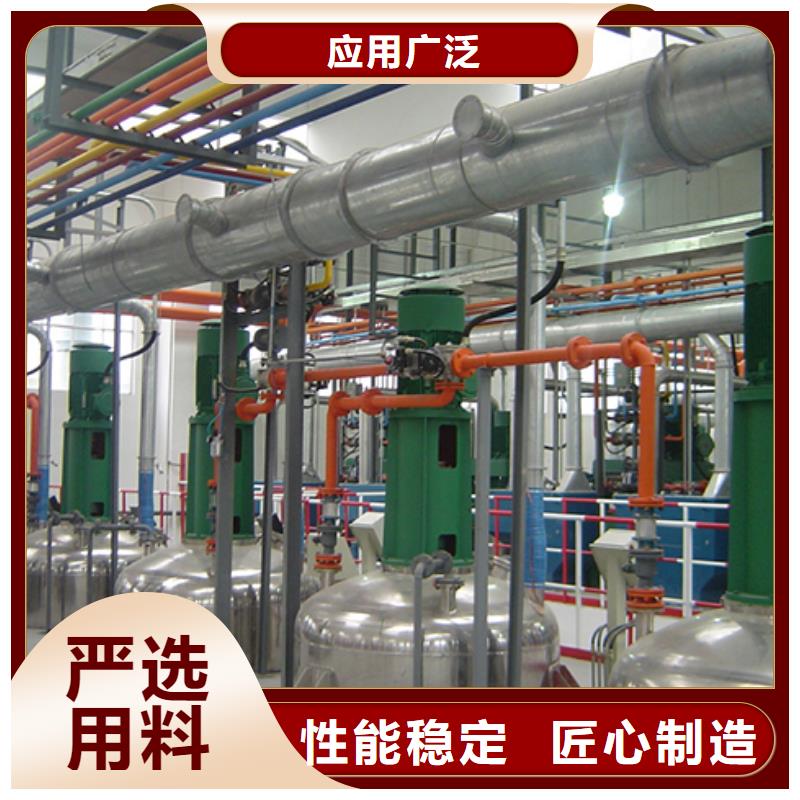 【 衬胶管道 MPP管道技术先进】覆盖范围含|西宁|海西|海北|黄南|玉树|果洛|海东