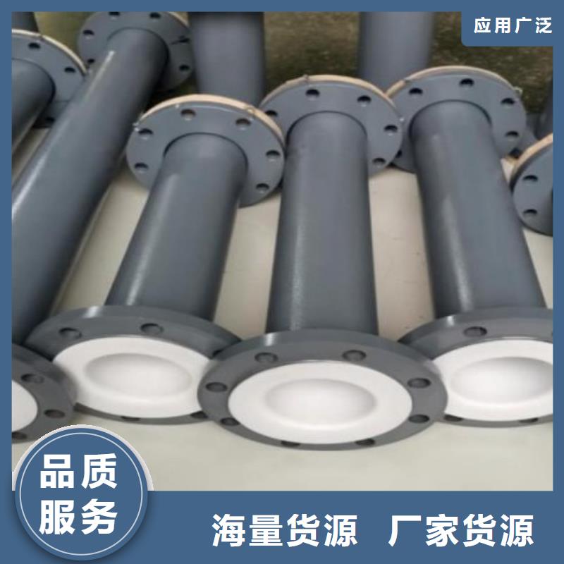 泥浆管道视频-泥浆管道(中雄)覆盖地域四川省泸州市合江|江阳|雅安|巴中|广元|遂宁