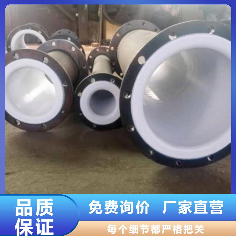衬塑管道MPP管道款式新颖