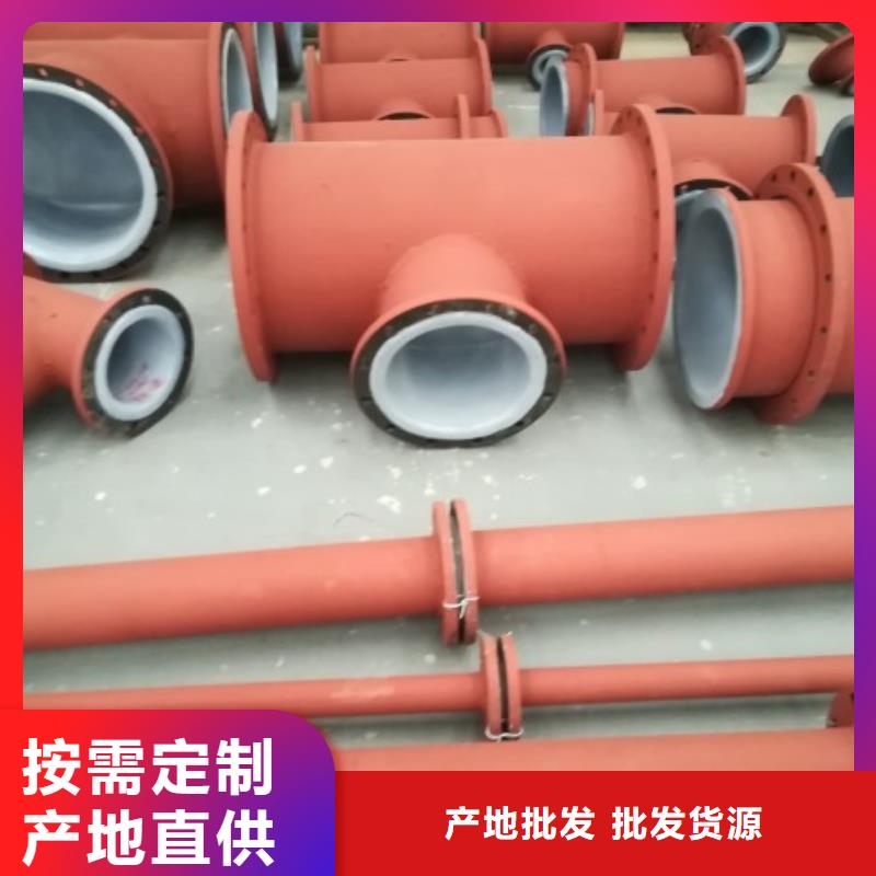 泥浆管道视频-泥浆管道|河南省郑州市|金水|中牟|驻马店|安阳|洛阳|三门峡