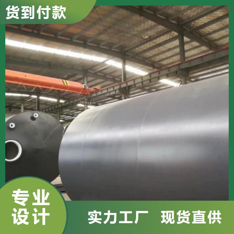 衬塑管道超高分子管道产地源头好货
