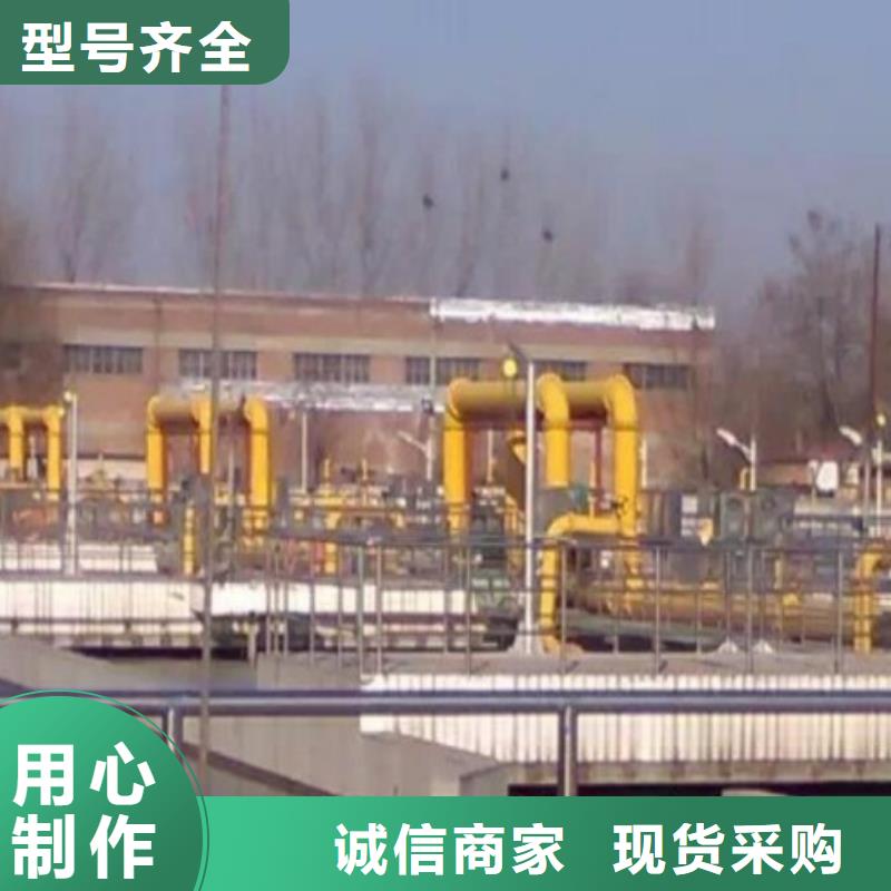 衬塑管道MPP管道款式新颖
