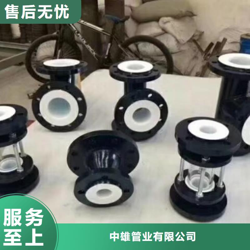 衬塑管道-衬胶管道来图加工定制