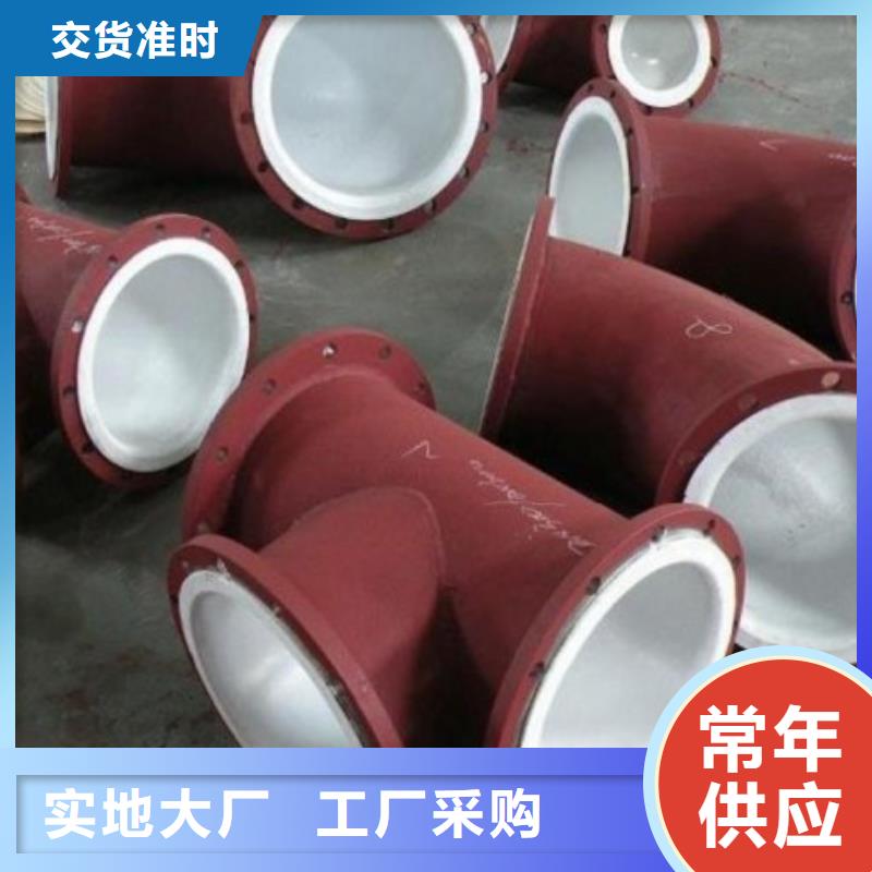 泥浆管道视频-泥浆管道(中雄)覆盖地域四川省泸州市合江|江阳|雅安|巴中|广元|遂宁