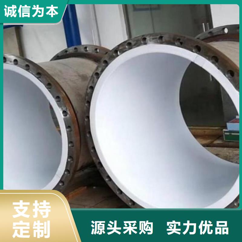 泥浆管道视频-泥浆管道(中雄)覆盖地域四川省泸州市合江|江阳|雅安|巴中|广元|遂宁