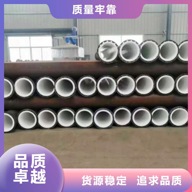 衬塑管道衬胶管优势