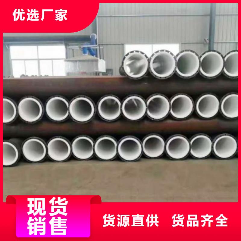 泥浆管道视频-泥浆管道|河南省郑州市|金水|中牟|驻马店|安阳|洛阳|三门峡