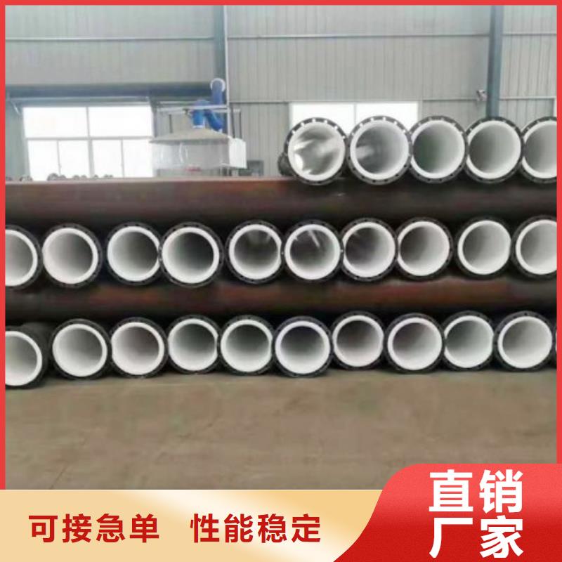 泥浆管道视频-泥浆管道(中雄)覆盖地域四川省泸州市合江|江阳|雅安|巴中|广元|遂宁