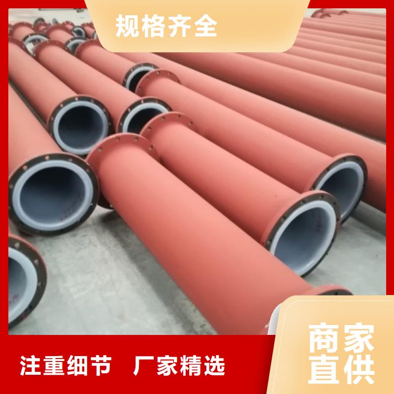 泥浆管道视频-泥浆管道(中雄)覆盖地域四川省泸州市合江|江阳|雅安|巴中|广元|遂宁